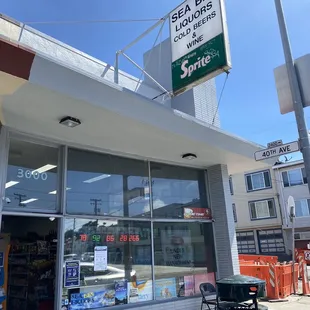 the outside of the store