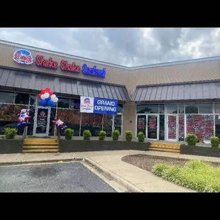 he outside of the restaurant