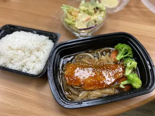 Kyoto Japanese Steak House