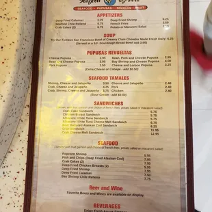 Menu as of 7/7/19
