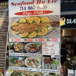 Menu as of 5/12/2024 (3)