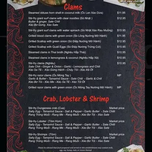 Clams, lobster, crab and shrimp menu