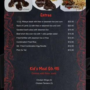 Kids meals and entrees