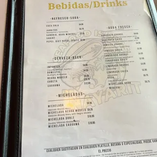 a menu