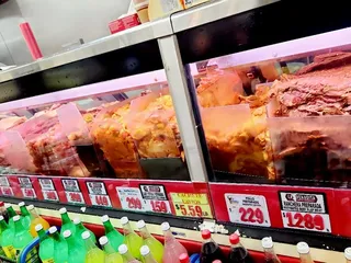 La Venadita No 2 Meat Market