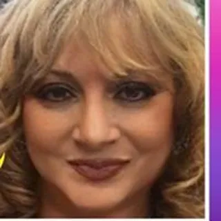 Leslie S.