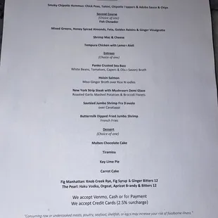 Restaurant week menu - side 1