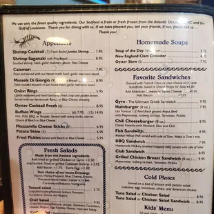 Menu as of 10-14-22