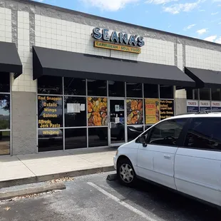 Front of business