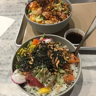 Build Your Own Large Bowl