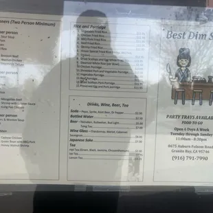 Menu - closed Tuesday
