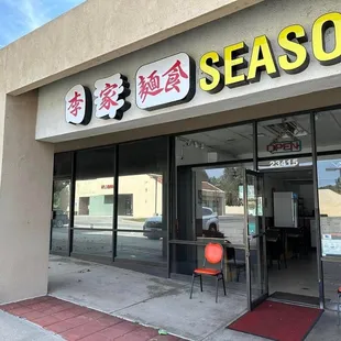 s
