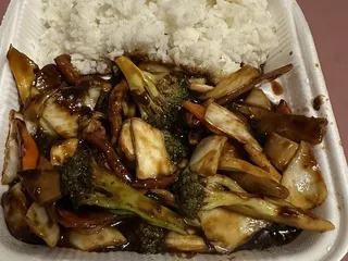 Super Wok
