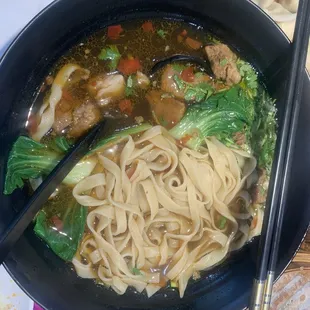 Medium Flat Noodles