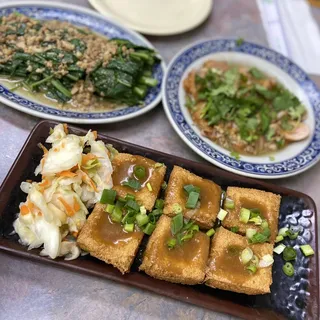 38. Taiwanese Fried Tofu