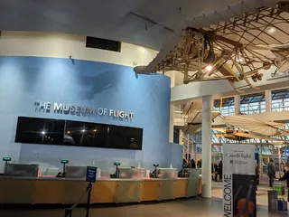 The Museum of Flight