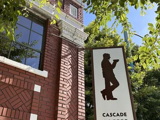 Cascade Coffee Works