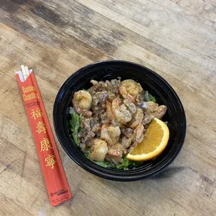 Honey Walnut Shrimp