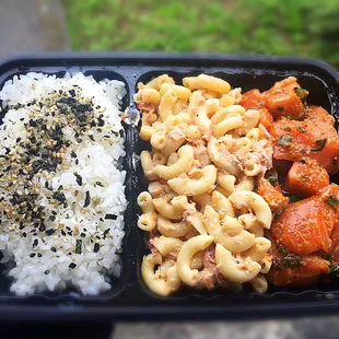 Salmon Poke Bowl