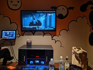 EnKore Karaoke