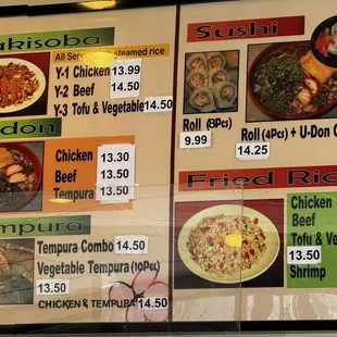 Menu as of 2024 April