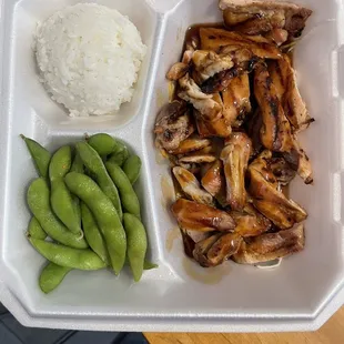 Chicken teriyaki bento