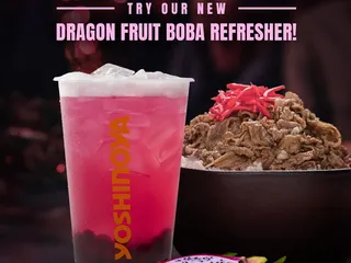 Yoshinoya San Bernardino - Highland