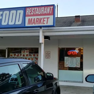 the outside of a restaurant
