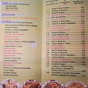 Menu 2024