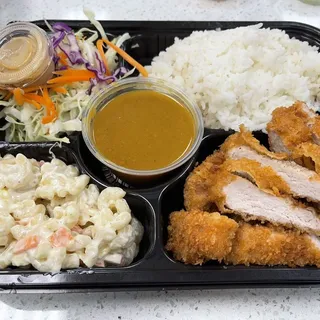 Rice