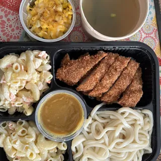 Udon