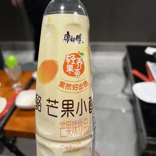 Mango yogurt juice. So good!