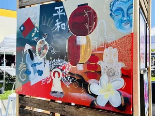 The Creative Space