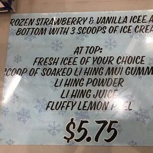 Plum berry freeze ingredients