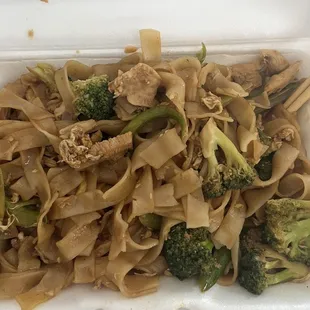 Seesan Thai Cuisine & Bubble Tea