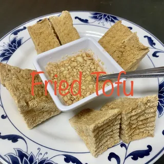 Fried Tofu