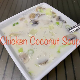 Chicken Coconut Soup