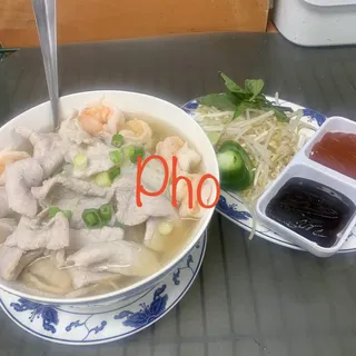 Pho