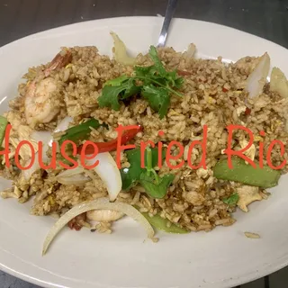 House Fried Rice
