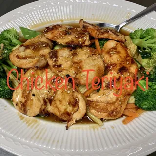 Chicken Teriyaki