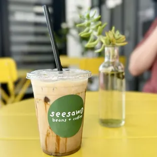 Brown Sugar Latte