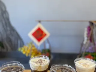 Ryo Coffee & Tea
