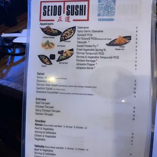 menu