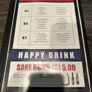 Happy hour menu