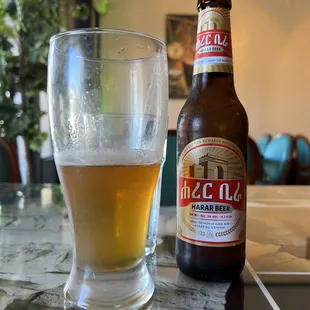 Harar beer!