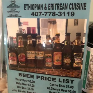 St. George Ethiopian beer-