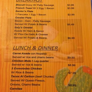 menu