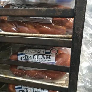 Challah!!!