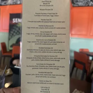Brunch Menu