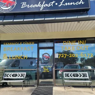Diner entrance